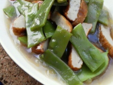 なた豆とさつま揚げの煮物 レシピ 作り方 By Shimao0 楽天レシピ なた豆とさつま揚げの煮物 レシピ 作り方 By Shimao0 楽天レシピ